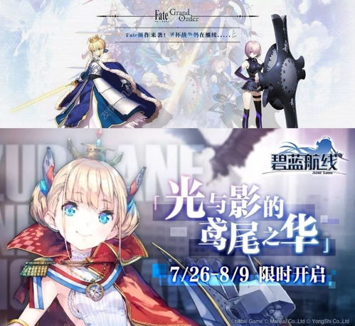 B站收購(gòu)網(wǎng)易漫畫 二次元世界格局重塑，動(dòng)漫開發(fā)回歸核心航道